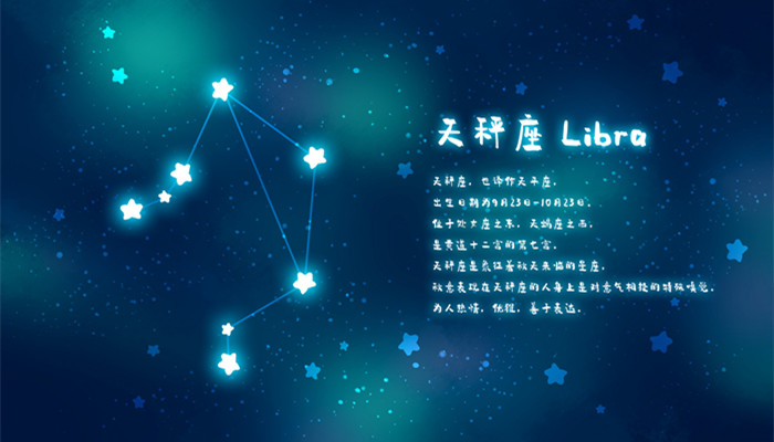 巨蟹和什么星座不合 跟巨蟹座不合的星座