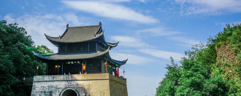 ​剑门关门票 四川广元剑门关风景区门票多少钱