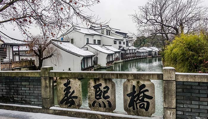 海宁旅游攻略 浙江海宁旅游景点大全