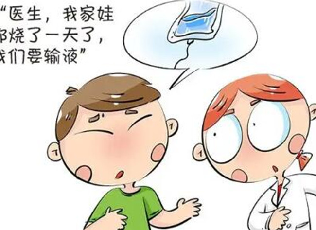 如何判断小孩需要打吊针