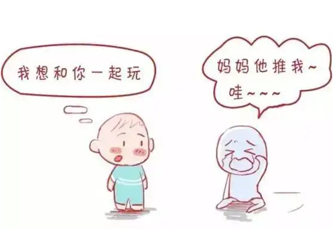 工妇教会我爱您第两季剧情引睹(1