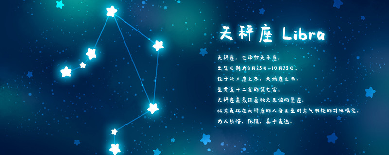 爱纠结的爱纠星座有哪些 常常很纠结的三大星座