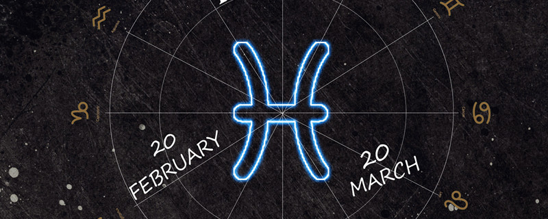 1985年农历2月份是历月什么星座的 1985年农历2月份有哪些星座