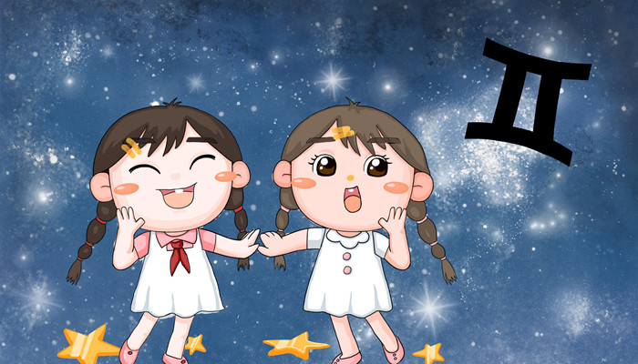 6月5日是什么星座 6月5日出生是哪个星座