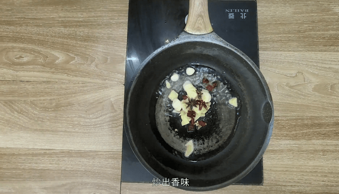 红烧黄骨鱼怎么做 红烧黄骨鱼的做法