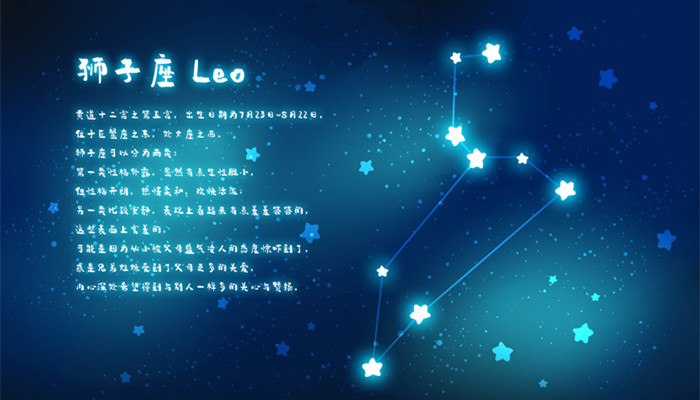 星座-新历8月份是什么星座 八月份生日属于什么星座