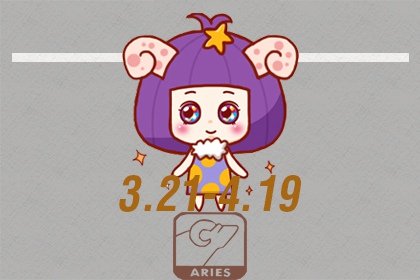 5月水逆又双叒驾到 12星座如何安稳渡劫