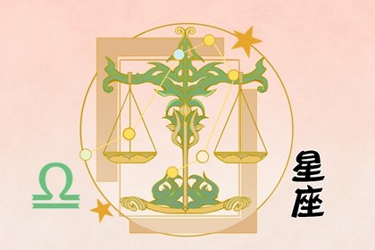 农历5月大运将至 3星座事业蒸蒸日上 家财堆叠如山