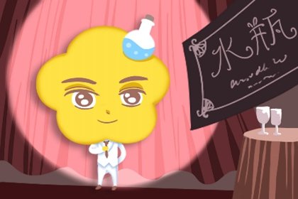 2023年学业最旺的星座  学习名列前茅