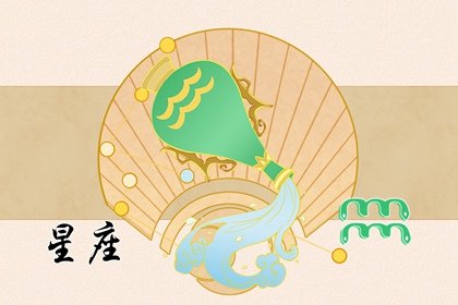 时尚