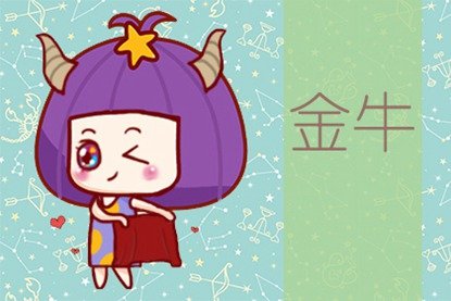 《深夜电台1晨星与明月》片子残破版