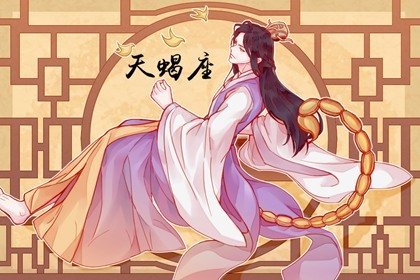 《守护之剑》开启女性专属网游新纪元 “新”在哪？