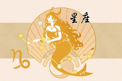 ​30天后，3星座意难平，狂追旧爱，携手前缘与之相依相守