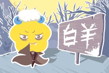 《真味小厨王》在线观看