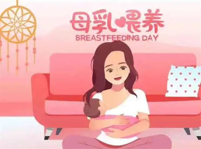 母乳喂养能否有助于新生儿免疫系统发育