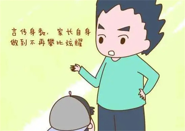 《管您往自哪颗星》电视剧