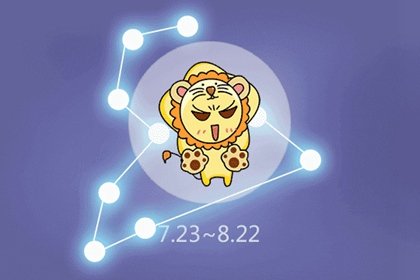 7月，月星鱼翻4星座有望咸鱼翻身，座有作峰转避免锋芒，望咸<strong></strong>工作峰回路转