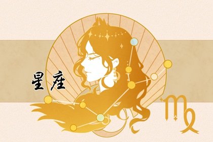 时尚