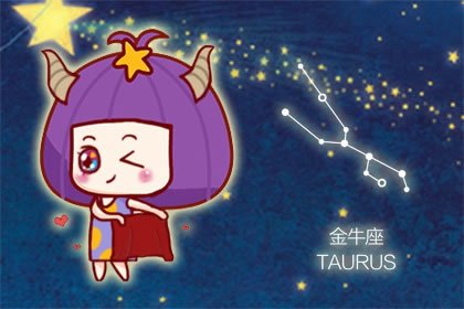 2023年愚人节健康运爆棚的星座  积极调整 