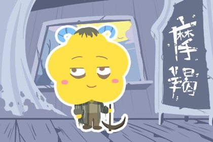 《心灵搏击》在线观看