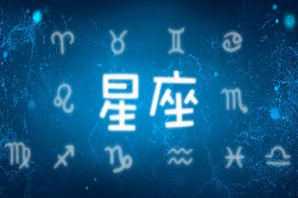 网游时之刃 《梦幻问情》经典武器全收藏