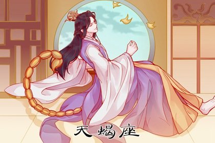 时尚