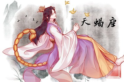 开挂：从离开扶弟魔老婆开始最新章节