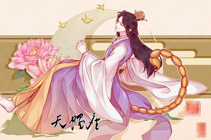 《巨星养成记粤语》片子残破版