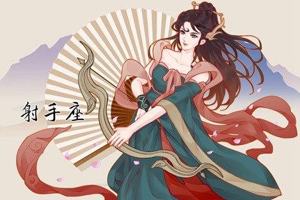 爱情里女圆该没有应太自动