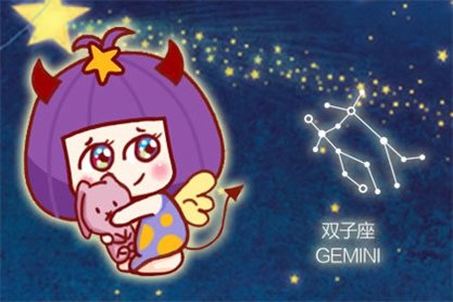 ​最能博得双子男喜欢的星座女