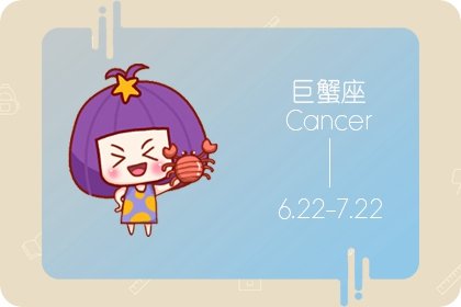 9月，天降鸿运，横财活富<strong></strong>好运连连，贵多有横财有大奖，星座生活富贵多金的3星座