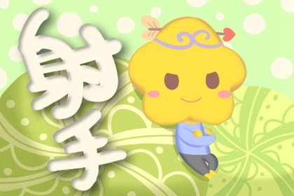 《芒咕的植物乡》片子残破版