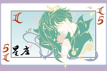 《梦幻天劫》2月11日更新公告