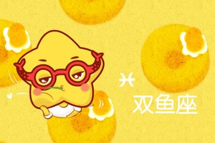 前缘未了 旧情复燃 6月将余生相守的星座