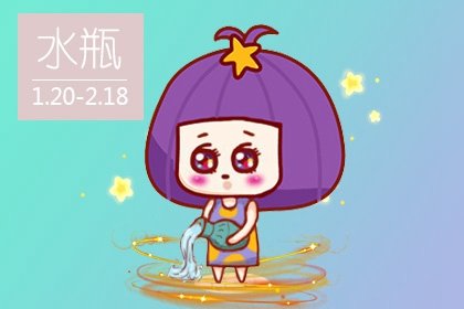 熬过10月霉运全散！无阻这几个星座钱财无阻，贵人贵人运势强大