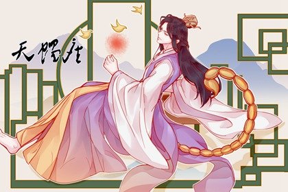 [欧美]冰雪勇士下载