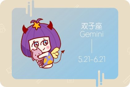 《匪墓笔记之七星鲁王宫广播剧》电视剧