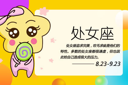 《狼队OL》8月精彩活动火热进行