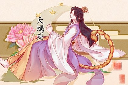 《黑姜案》片子残破版