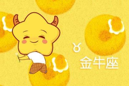 《Y星人儿歌之兔子贝贝中文版》动漫