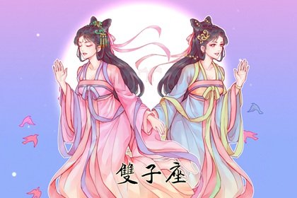 新版《囧西游》全面曝光 门派好友齐上阵