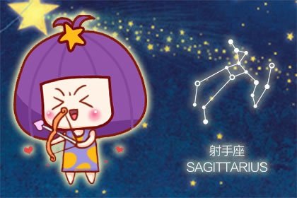 30天之后，喜事传千里，财运财运爱情喜上加喜的爱情3大星座