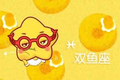 实不相瞒：8月中旬，贵人登高，人登运势大开，高运家业发达的3星座