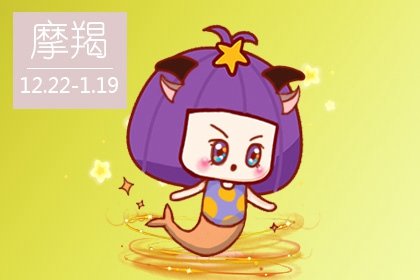 星座-未来两个月桃运不断 3星座邂逅正缘 牵手婚礼殿堂