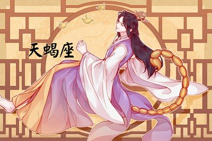 时尚