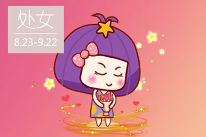 《愿我如星君如月第一季》电视剧