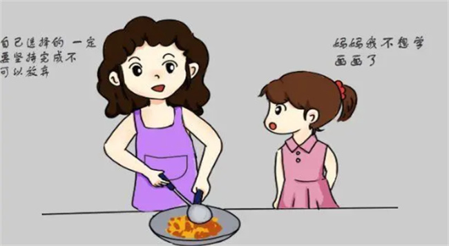 孩子的责任心要怎么培养 如何培养孩子的责任感