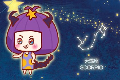 ​6月中 水象星座中会收获好运 迎接爱情的星座