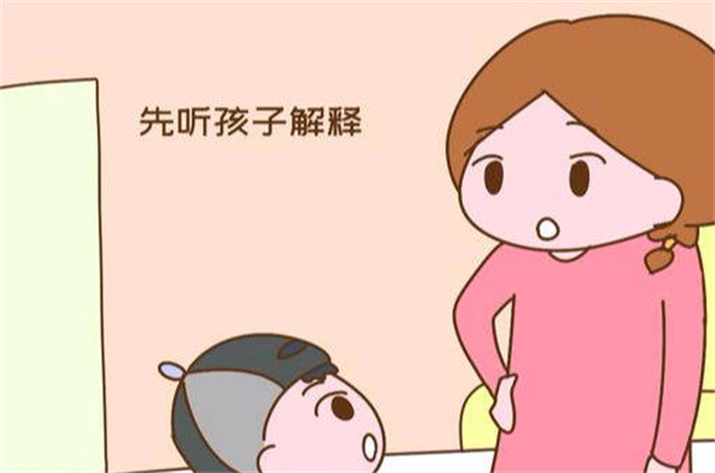 闪婚蜜爱：总裁辱妻上瘾