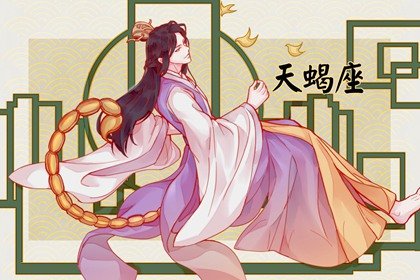 《魔侠传》今日开启角色预约 强力回归热血PK时代！